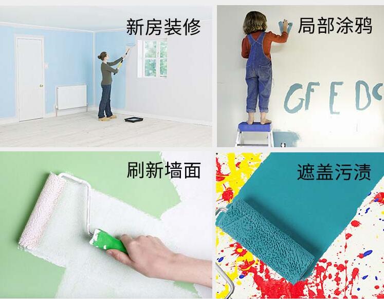 墙面乳胶漆使用误区