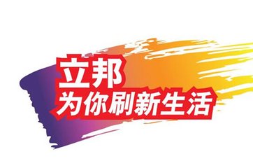 中国建材网图片