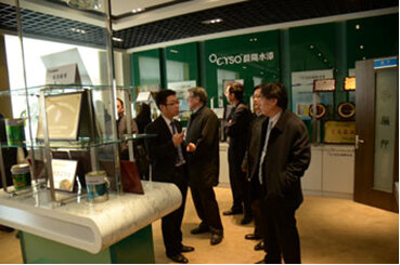 晨阳水漆宣布将正式启动德国研发中心建设项目 晨阳水漆宣布将正式启动德国研发中心建设项目