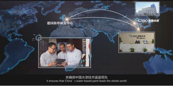 　两位***专家谈水漆的***是怎样炼成的