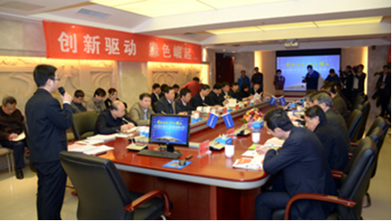 晨阳水漆宣布将正式启动德国研发中心建设项目 晨阳水漆宣布将正式启动德国研发中心建设项目