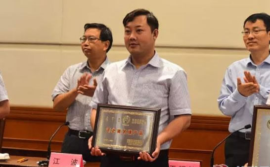 河北省名牌产品揭晓 晨阳水漆榜上有名