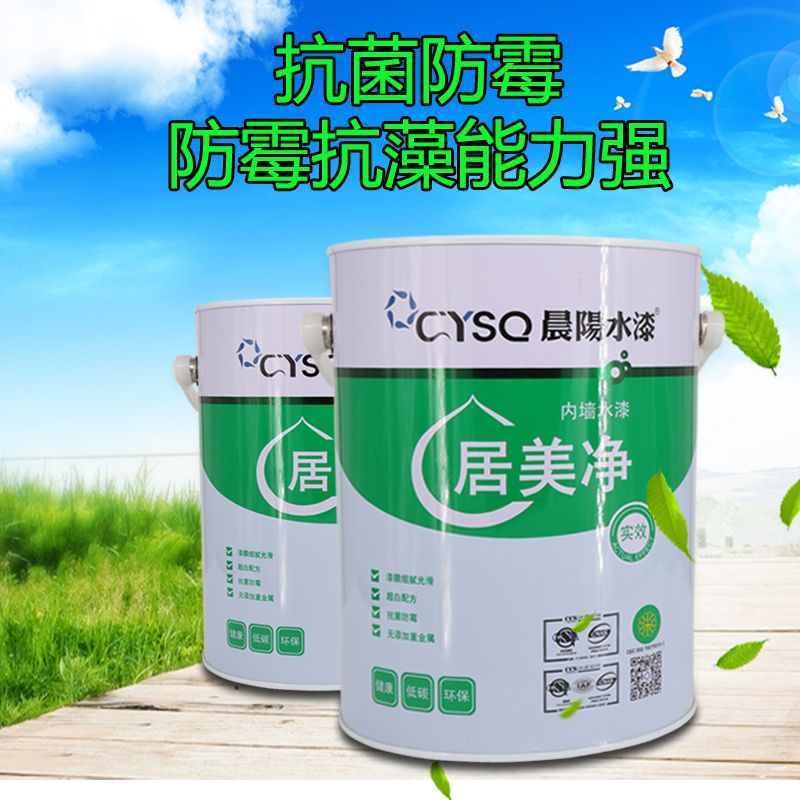 家里刷漆，不想返工，一定要盯紧这四点，好看耐用