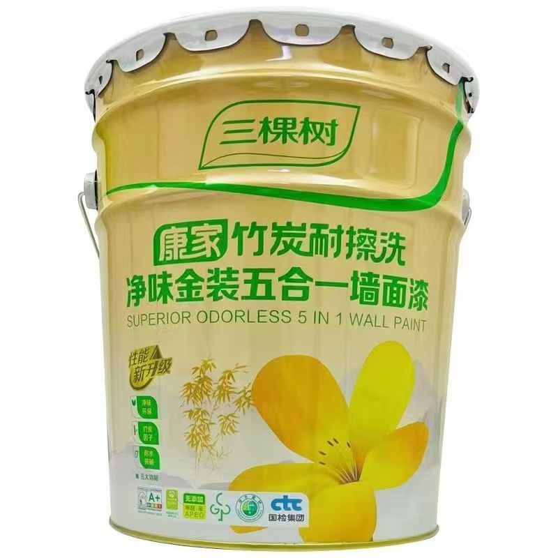 三棵树漆金装五合一