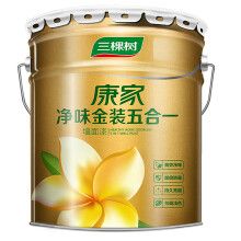 新安县三棵树唉哦屎净味乳胶漆 哑光抗菌防霉内墙家装饰