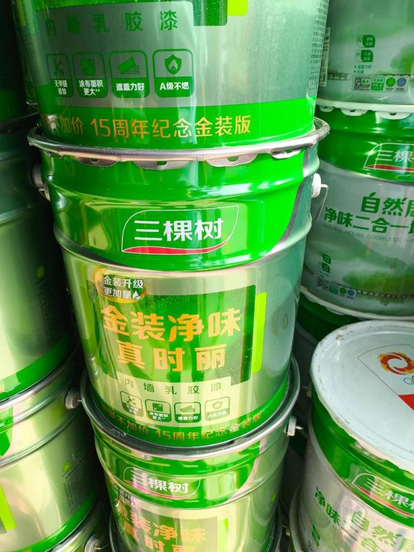 洛阳三棵树乳胶漆内外墙涂料 防水漆供货 