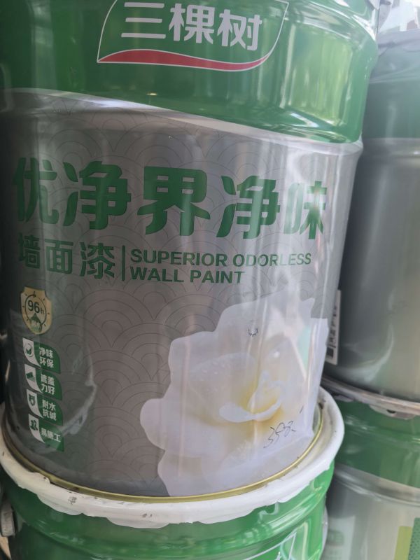 洛阳新安正规三棵树涂料经销商内外墙漆现货