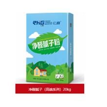 仁合儿童级腻子