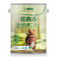 三棵树逸森活净味防潮二合一