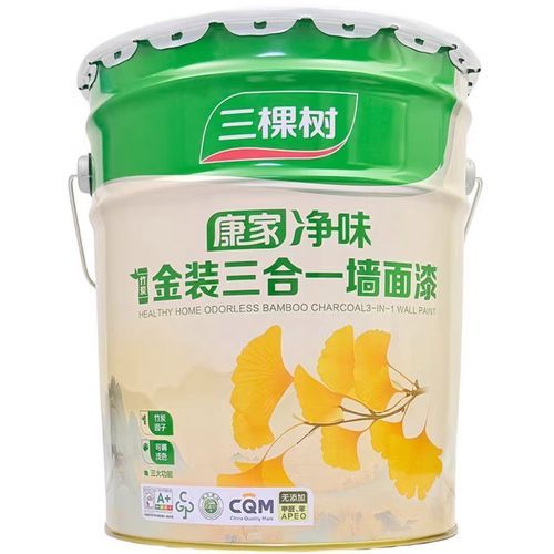 三棵树康家净味金装三合一