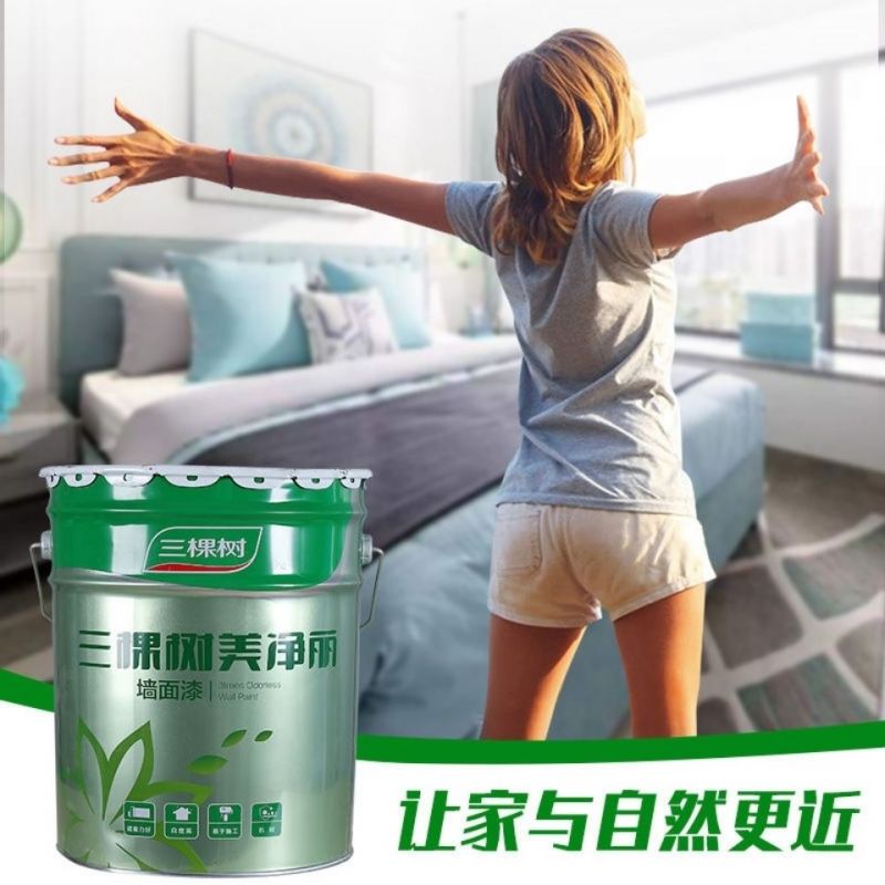 洛阳新安三棵树环保乳胶漆，内外墙涂料 防水真石漆供货