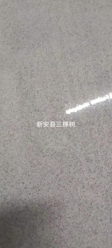国标环氧彩砂地坪漆
