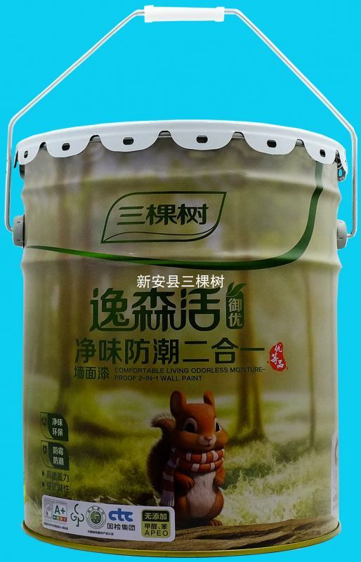 三棵树逸森活净味防潮二合一墙面漆家用内墙漆防霉防潮乳胶漆