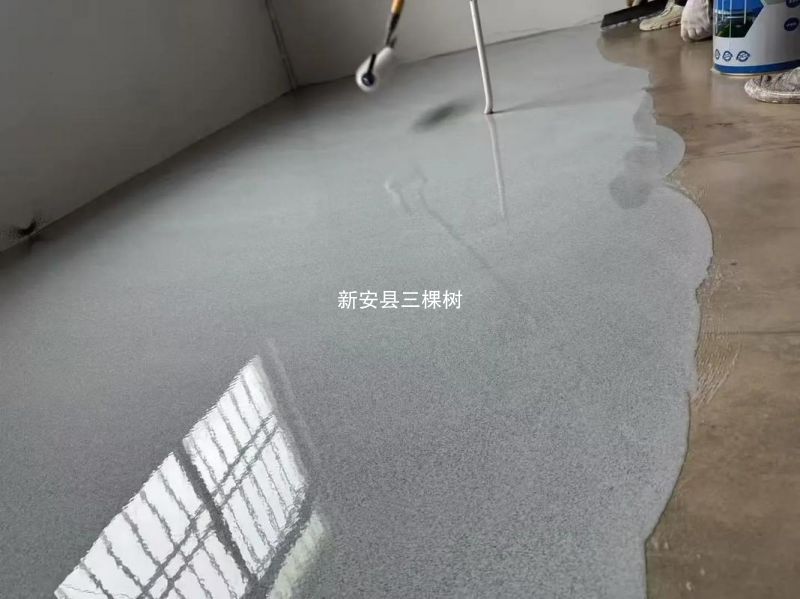 晨阳漆立邦漆三棵树漆瓷砖美缝旧房翻新防水涂料地坪漆环氧彩砂