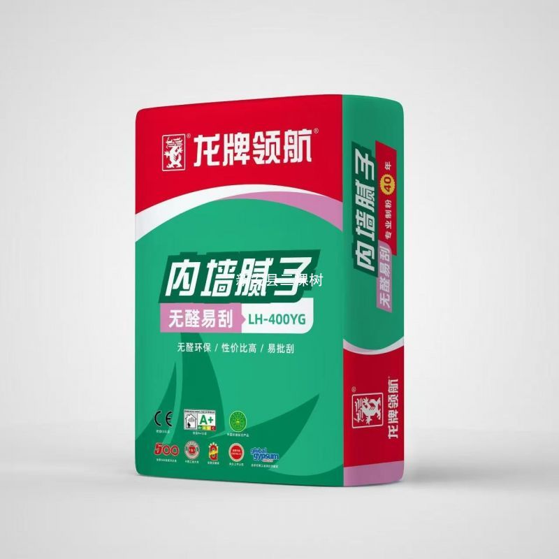 龙牌无醛内墙腻子
