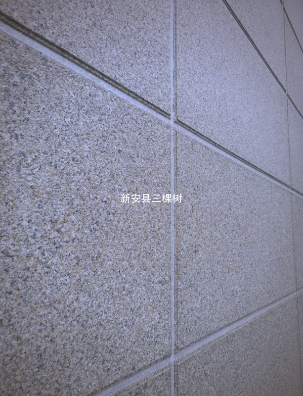 新安县三棵树总代理水包砂冠晶石外墙涂料供货