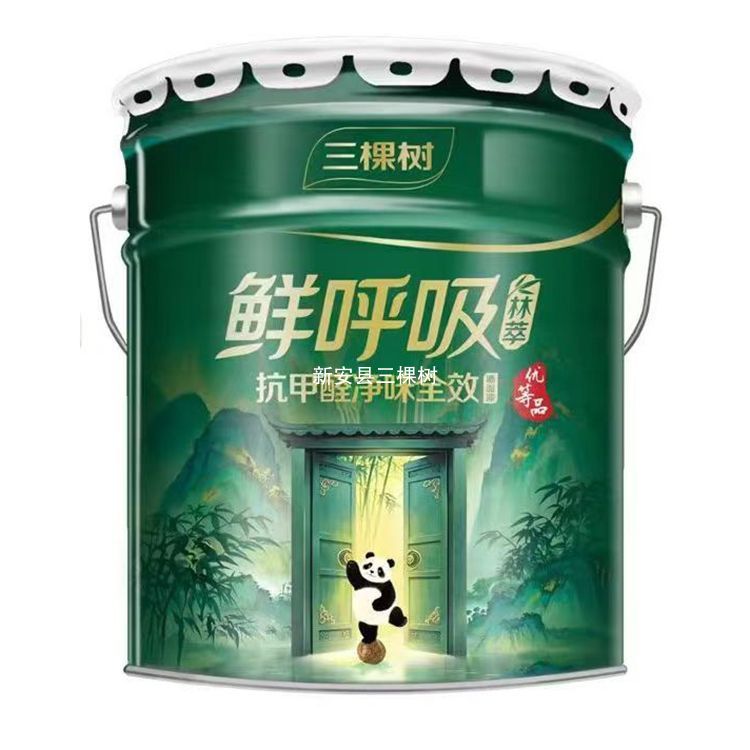 三棵树抗甲醛净味全效面漆