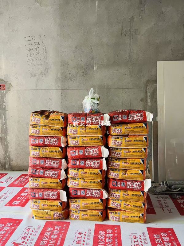 新安县家装旧房翻新/三棵树乳胶漆 腻子防水辅料供货