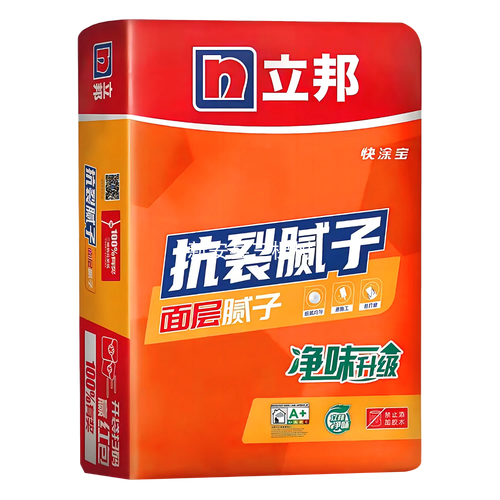立邦净味抗裂腻子
