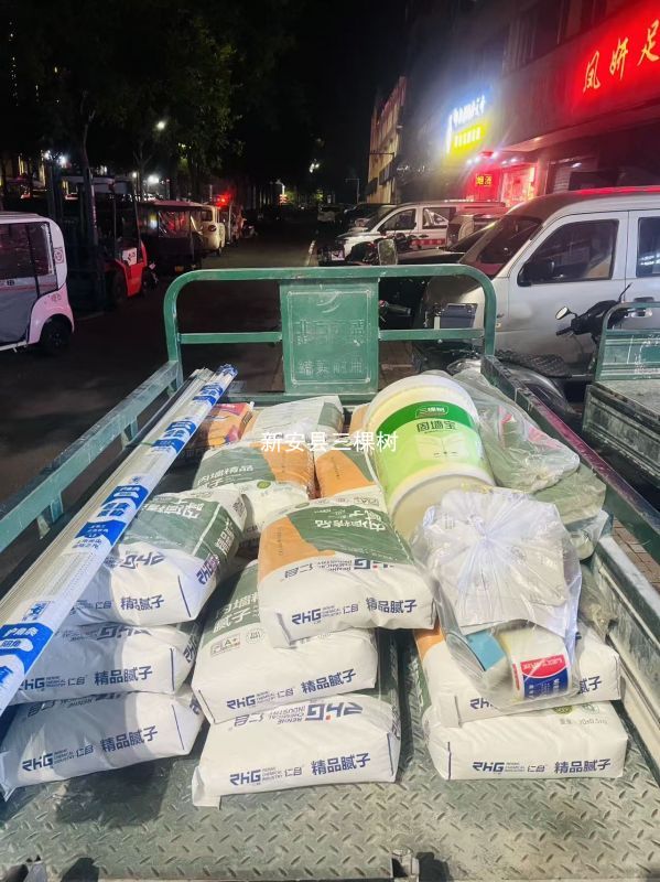 三棵树涂料出库实拍/新安工地材料配送