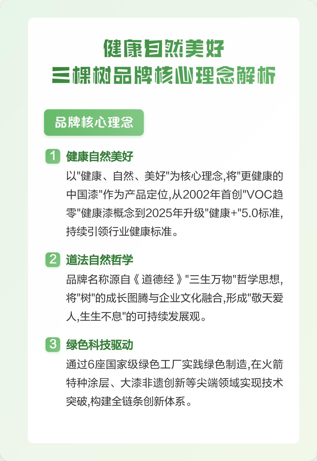 cbd2c13e6878d11c42f57f482ab5c176
